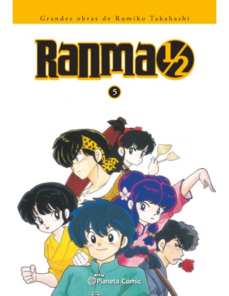 RANMA KANZENBAN Nº05 19